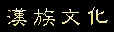 wpe5.jpg (1497 bytes)