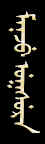 wpe8.jpg (1803 bytes)